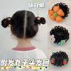 Peluca Moño Infantil Accesorios para el Cabello para Niñas, Moño para el Cabello Ligas para el Cabello, Bandas Elásticas que No Dañan el Cabello, Ligas para el Cabello de Bebé, Accesorios para el Cabello