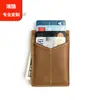 Comércio Exterior Popular Retrô Couro Crazy Horse de Primeira Camada Porta-Notas de Dólar Clipe de Metal Carteira Rfid Genuína Bolsa de Coleta Personalização de Fábrica