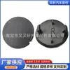 Adequado para cobertura de limpador de para-brisa de carro Wuling Rongguang, calha de água, pequena guia, cobertura plástica, tampa de parafuso