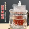 Sacos de Armazenamento Autoportantes Espessos Transparentes para Grãos, Sacos Selados de Boca Larga para Dispensar Líquidos de Medicina Tradicional Chinesa, Sacos com Bico para Bebidas