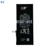 Para Apple iPhone7GA1660/A1778/A1779/A1780/A1853/A1866 bateria do telefone celular
