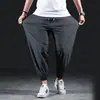 Pantalones Deportivos para Hombre de Verano Delgados Pantalones Nueve Puntos Seda de Hielo Elásticos de Secado Rápido Casuales Leggings Drapeados Pantalones Talla Extra para Gordo