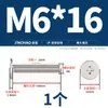 Tornillos de Cabeza Plana Delgada niquelados, de Forma Delgada, de Borde Delgado, Cabeza Plana Grande, Cabeza Plana Negra, Tornillos Phillips, Cabeza Plana M2M3M4M5M6