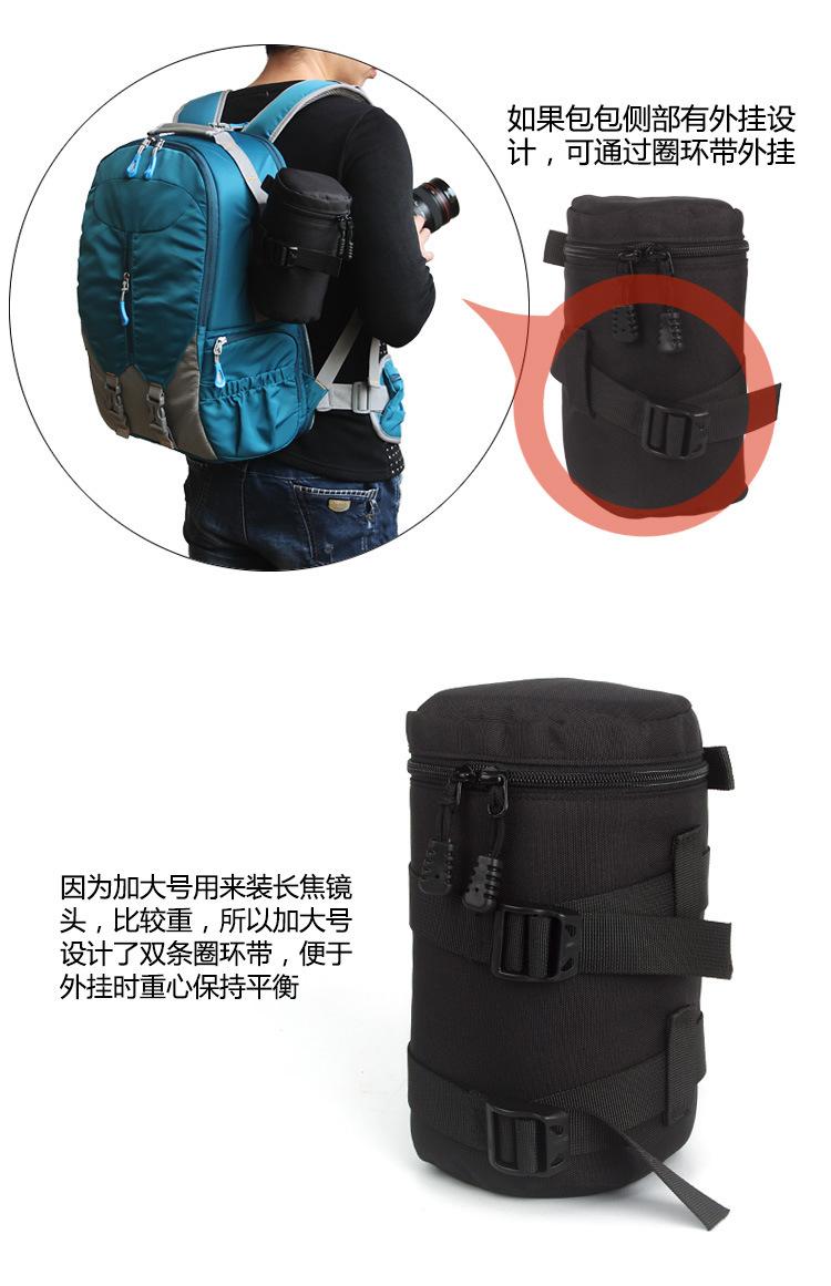 镜头筒收纳包1.jpeg
