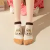 Calcetines japoneses de dibujos animados para mujer, de algodón peinado, estilo náutico, bonitos, con dibujos, cortos y con bordes cruzados.