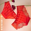 Hongyun Fu Zhi sexy renda oca tentação sem costura gelo seda jacquard puro estilo rosa triângulo vermelho roupa íntima para mulheres