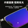 Gafas Fotocromáticas para Hombre Gafas de Sol para Conducir Viajes al Aire Libre Pesca Gafas que Cambian de Color Gafas de Acero Inoxidable