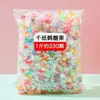 Balas de Papel Tsuru com Sabor de Fruta, Lanches de Alta Qualidade para Entreter Convidados, Balas no Atacado, Balas Duras Doces e Azedas a Granel para o Escritório
