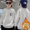 Moletom Infantil para Crianças Maiores, Primavera, Outono, Inverno, Forrado com Fleece, Quente, Manga Longa, Esportivo, Estilo Chinês, Pulôver Básico Infantil para Meninos