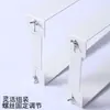 Chasis Inferior Colgador Soporte Fijo Accesorios Soporte de Montaje en Pared Secundario
