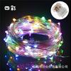 Cadena de luces LED de ocho funciones con USB, resistente al agua, con caja de batería y control remoto, cadena de luces de alambre de cobre, cadena de luces de alambre de cuero, cadena de luces decorativas navideñas de colores.