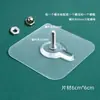 Gancho Adhesivo Fuerte Impermeable sin Clavos sin Taladro sin Marcas para Estante de Cocina Baño Inodoro Colgante de Pared