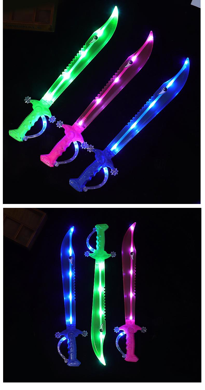 鲨鱼刀详情_10.jpg