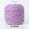 Bola de lana de ardilla, terciopelo brillante, línea de terciopelo, nueva línea de gorras tejidas a mano, línea de bufandas, abrigos, línea gruesa, fabricantes al por mayor