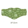 Parche para Quemar Grasa Abdominal, Parche para Vientre Grande, Nanjing Tong Ren Tang, Parche Herbal de Moxa para Ombligo de Persona Perezosa, Pastillas de Moxibustión para Sudar el Ombligo