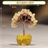 Árbol de la fortuna de grava de cristal natural directo de fábrica, árbol de la fortuna, decoración de la fortuna para escritorio de oficina, sala de estar, árbol de cristal