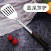 Cuchara para cocinar de acero inoxidable 304, pala, utensilios de cocina, mango eléctrico, espátula, antiquemaduras, engrosada, aislamiento térmico, juego de cuchara pala para cocinar