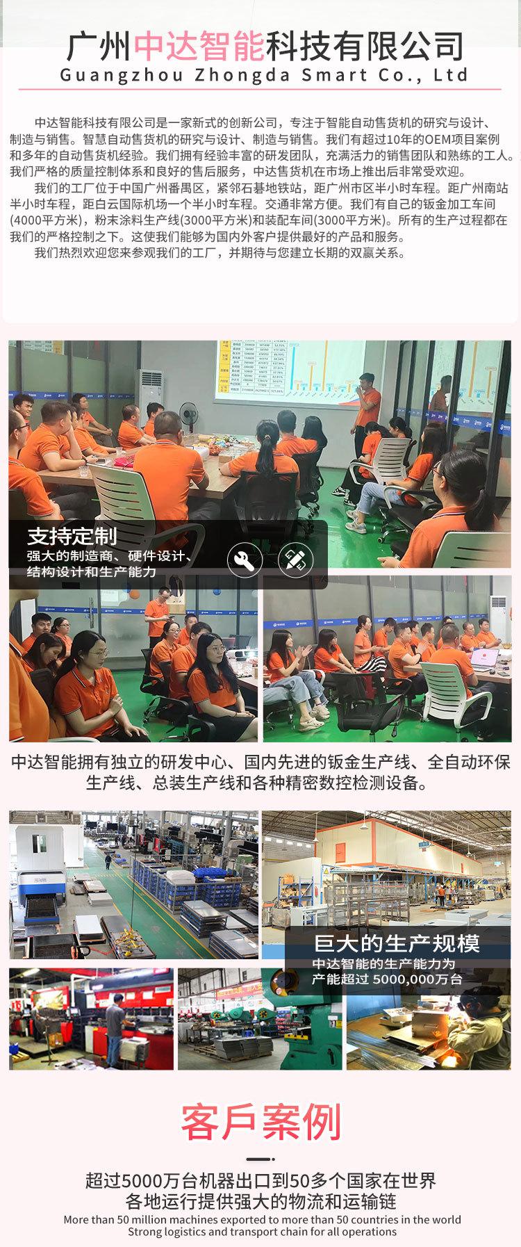 迷你10_09.jpg