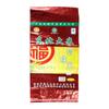 Bolsa Tecida Colorida Impressa Bolsa Colorida Revestida Impermeável Padrão Pele de Cobra Bolsa de Plástico PP Bolsa para Embalagem de Arroz