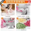 Máquina para Hacer Pasta Casera Pequeña Totalmente Automática Fabricante de Pasta Casero Rodillo de Masa Multifuncional Máquina Manual para Hacer Wrappers de Dumpling Xiaoyu Rui