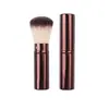 Set Completo de Brochas de Maquillaje HG: Brocha para Polvo Suelto de Tubo de Aluminio, Brocha para Rubor, Brocha Retráctil para Base, Brocha para Sombra de Ojos, Herramientas de Belleza Transfronterizas