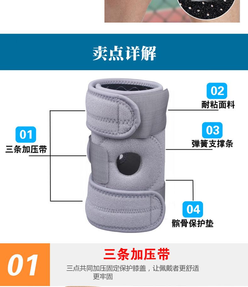 详情L_06.jpg