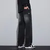 Otoño e Invierno 2026 Jeans Americanos Pantalones de Hombre Moda de Calle Marca de Moda Pantalones de Pierna Ancha para Niños Pantalones Rectos Casuales Sueltos
