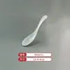 A8 Melamina Patrón de Tela Simple Verde Vajilla Plato para Fondue Plato de Res y Cordero Plato para Barbacoa Plato para Plato de Fondue Plato de Rollo de Res Graso