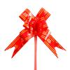 Envío Gratis 30 # Lazo Mediano Flores Dibujadas a Mano Festivo Boda Navidad Bolsa de Regalo Embalaje Arte Latte Fabricante de Cinta