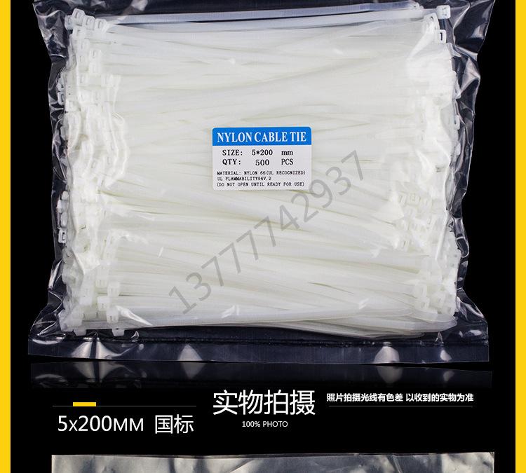 5x200_02
