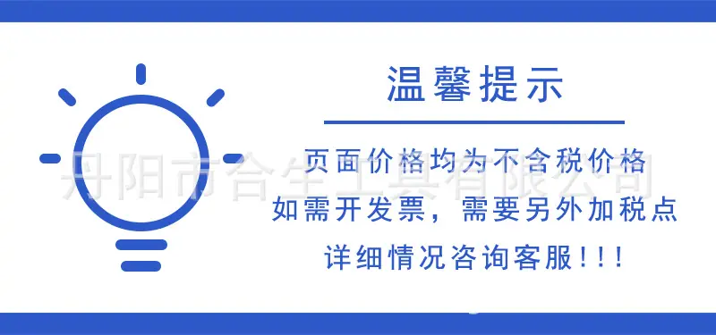 微信图片_20240919111009
