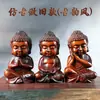 Talla de Boj Artesanía de Sakyamuni Accesorios para el Hogar Adornos para el Coche Colgante Estatua de Buda Q Dibujos Animados Muni Tathagata Buda