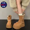 Bestseller al por mayor 2026 Otoño/Invierno Botines con Plataforma Estilo Francés Nuevos Versátiles Botas Martin de Suela Gruesa Botas de Nieve que Aumentan la Altura