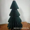 Árbol de Navidad Estéreo de Papel Nuevo Transfronterizo Colgante DIY de Panal Decoración de Escritorio Arreglo de Adornos Mini de Nochevieja