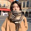 Estilo coreano 2024 Explosiones Todo-combinable Otoño e Invierno Nuevo Estudiante Avanzado Cálido Chal Cuello Engrosado Bufanda de Pareja