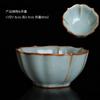 Juego de té de cerámica de horno Taiwán Ru, taza de té pequeña hecha a mano, taza de té maestra, taza de té de una sola taza, la apertura puede levantar la grieta del hielo genuino