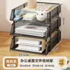 Suporte de Mesa Metálico para Arquivos Rack de Armazenamento Organizador de Mesa de Escritório Caixa de Arquivos de Ferro Material de Papelaria para Escritório Arquivo