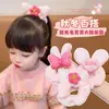 Diadema de Peluche Versátil con Orejas de Conejo para Otoño e Invierno para Niñas, Lazo para el Cabello Lindo, Goma para el Cabello, Accesorios para el Cabello de Bebé, Lazo para el Cabello