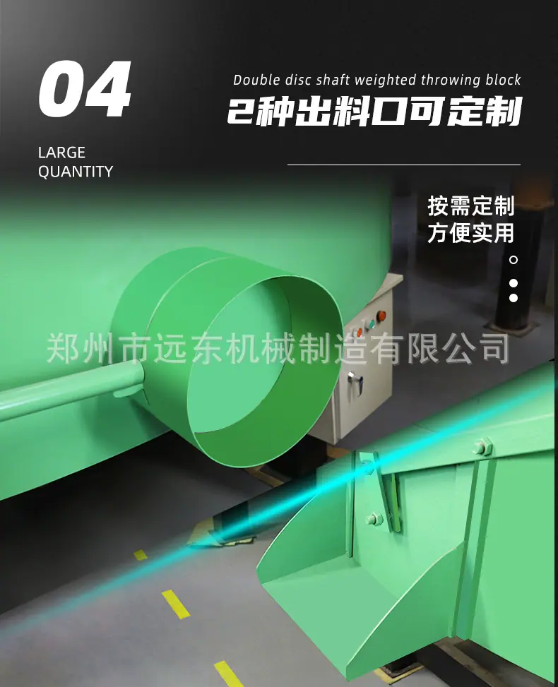 详情页1_06.jpg