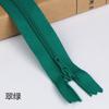 Terno de Três Peças Calças Zíper Não. 3 Nylon 20cm Borda de Tecido Fechada Bolso de Roupa Zíper Grande Quantidade Excelente Preço Peça Única