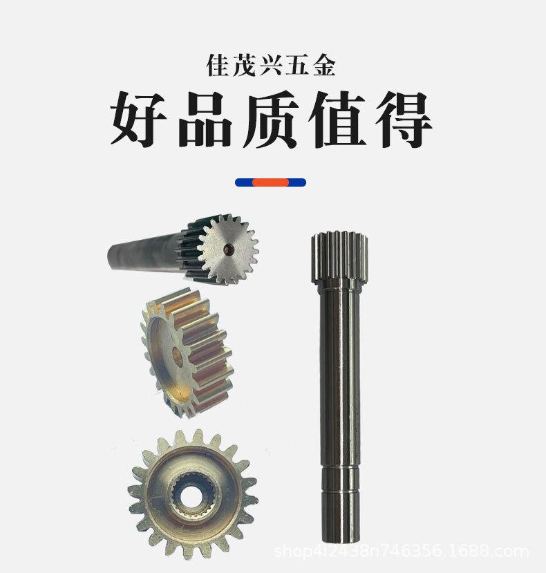 直齿详情页_06.jpg