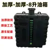 Colección Completa de Tanques de Combustible para Calefacción Diésel, Calentadores de Gas, Calentadores de Estacionamiento, Calentadores de Aire, Ollas Calentadoras Engrosadas y Accesorios para Ollas de Aceite Diésel