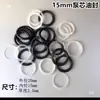Acessórios para Macaco Vertical Horizontal de 3 Toneladas Kit Completo de Retentores de Óleo Kit de Reparo Bujão de Óleo Tampa de Poeira Cartão Junta de Abertura Retentor de Óleo