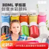 Bestseller popular en línea: Pintura de alto brillo, multiusos, multicolor de 30 ml, directo del fabricante, adecuada para pintar, resistente al sol y que no se decolora