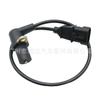 Aplicable al sensor de posición del cigüeñal del coche Great Wall Haval SMW250129 25375909 10456569