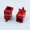 Enchufe de Alimentación Rojo Dc-005 Diámetro de Pin 5521 5525 Tres Pines Conector Eléctrico de 12V Enchufe Hembra Dc