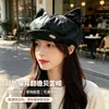 Boina retro estilo coreano para outono e inverno, em PU, com orelhas de gato fofas, para mulheres, faz o rosto parecer menor, versátil e estiloso, chapéu de pintor, chapéu octogonal
