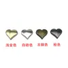 Venta Directa de Fábrica Aleación de Zinc forma de corazón clavo de aleación clavo de amor accesorios de decoración de herrajes para equipaje clavos decorativos para zapatos y sombreros en stock