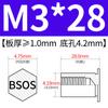 Yishenglong Pernos Remachables para Agujero Ciego de Acero Inoxidable Tuercas Remachables Placa de Presión Hexagonal Rosca Bsos-M3M4