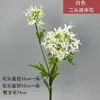 Materiais florais em tons de branco para salões de casamento, móveis para vitrines, adereços de flores de seda para decoração suave, arranjos de flores, marcadores de corredor, buquês artificiais atacado